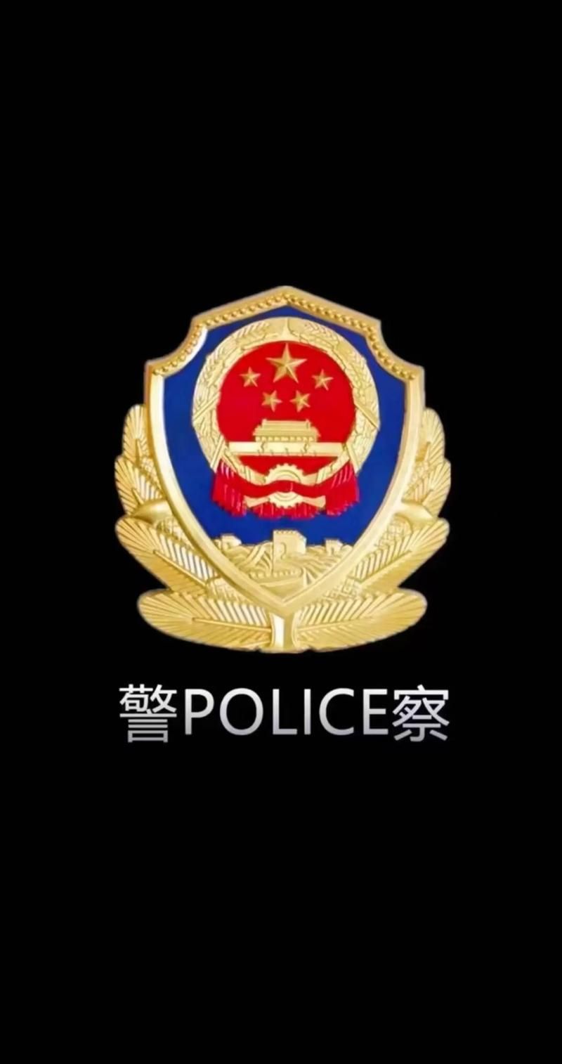 华为国徽熄屏图片高清下载 手机壁纸一键设置教程