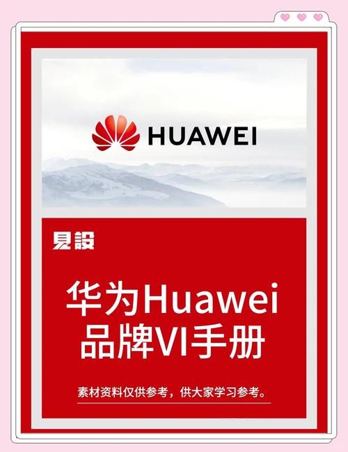 华为定义5.5G时代 万物互联将迎来新突破