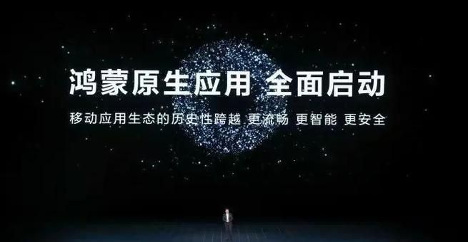 华为定义5.5G时代 万物互联将迎来新突破