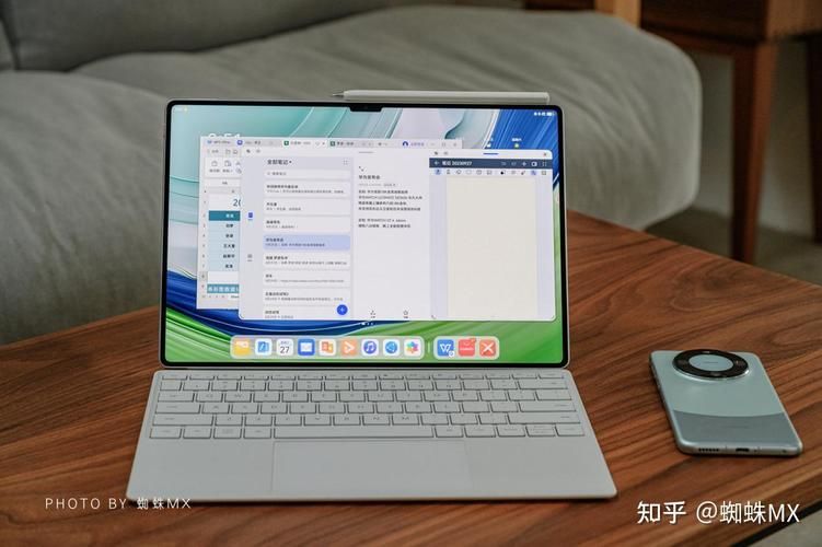 华为平板电脑模式体验分享 办公娱乐两不误