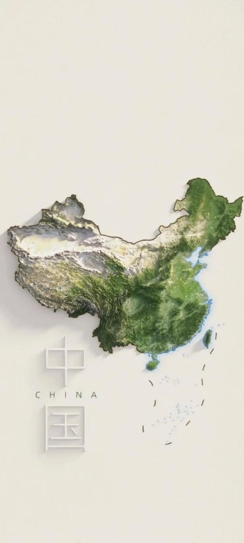 华为手机熄屏国徽图片 爱国主题锁屏壁纸设置指南