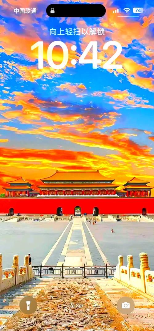 华为手机熄屏国徽图片 爱国主题锁屏壁纸设置指南