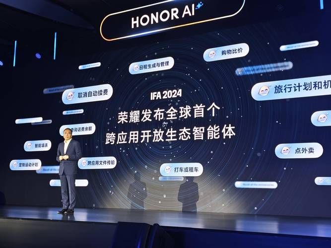 华为荣耀6发布会全程回顾 这些功能最实用