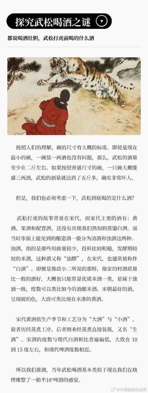 华尔街铜牛要搬家背后故事你知道多少一起来看