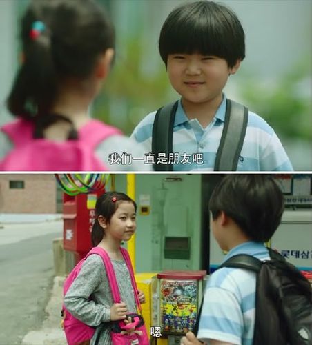 卓君稻草人之恋电影剧情详细介绍