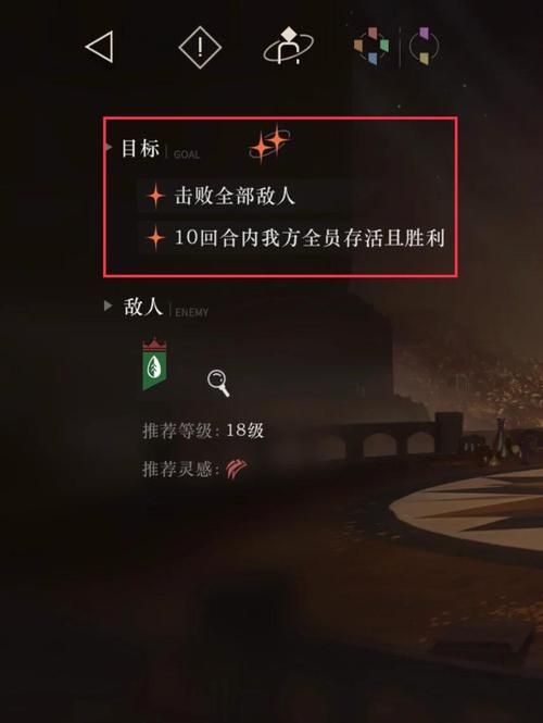 卓越之剑主线任务卡关怎么办常见问题解决方法