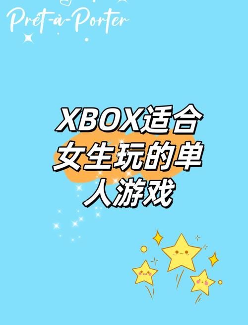 单人游戏爱好者必看 适合一个人玩的精品游戏