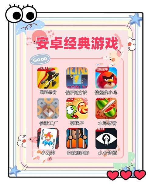 单机游戏名字大全推荐 这些游戏名称你一定喜欢