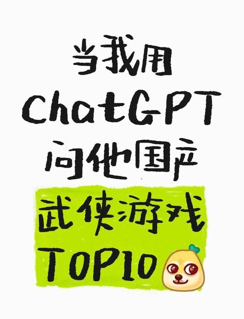 单机游戏名字大全推荐 这些游戏名称你一定喜欢