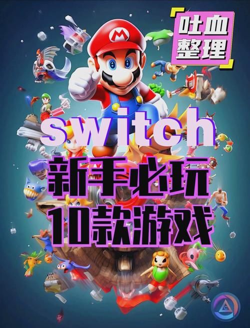 单机游戏名字大全推荐 这些游戏名称你一定喜欢