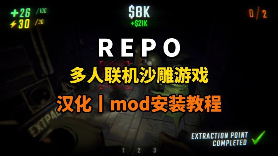 单机游戏怎么联机玩 手把手教你实现多人对战
