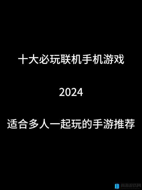 单机游戏怎么联机玩 手把手教你实现多人对战