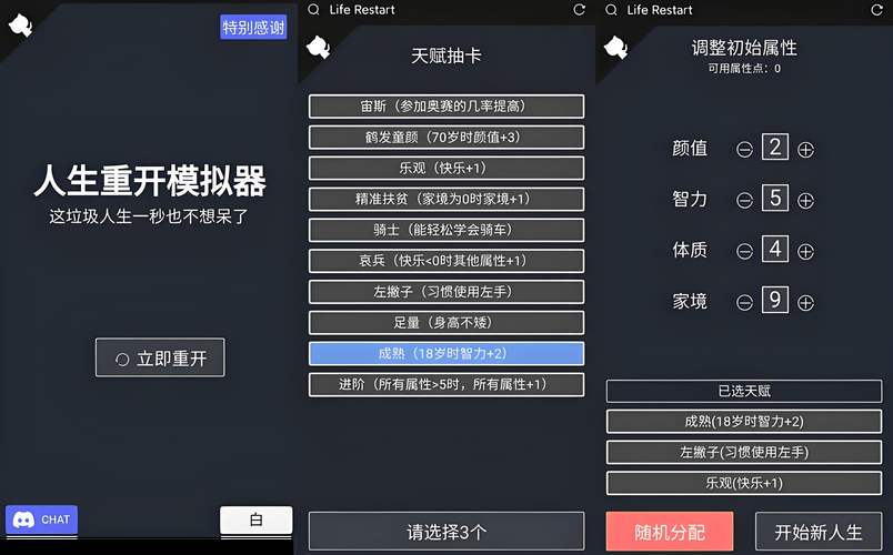 单机版是什么意思 为什么还有人喜欢用单机版