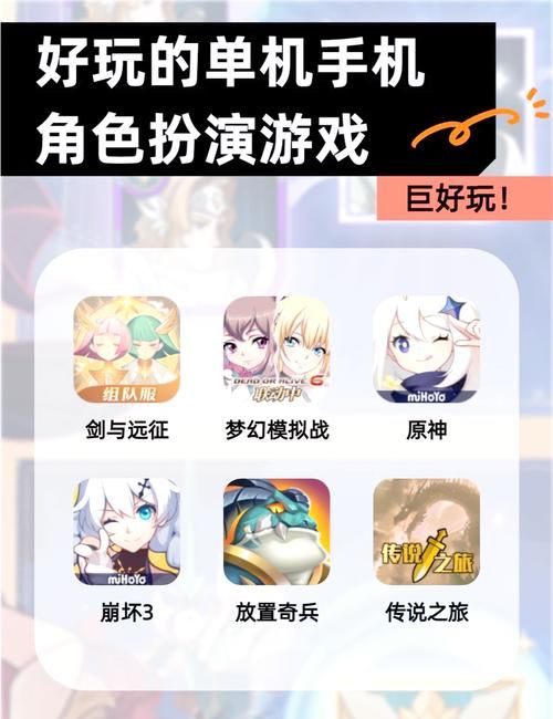 单机版是什么意思 为什么还有人喜欢用单机版