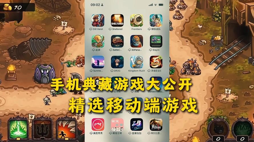 单机版是什么意思 为什么还有人喜欢用单机版