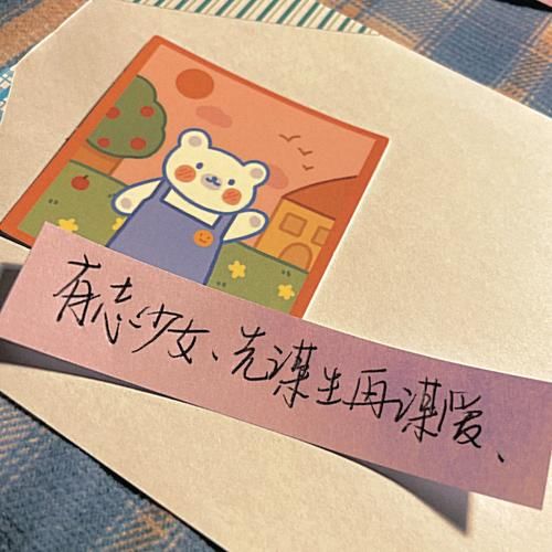 单身狗520文案大全 一个人也要过出仪式感