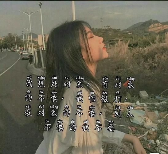 单身狗520文案大全 一个人也要过出仪式感