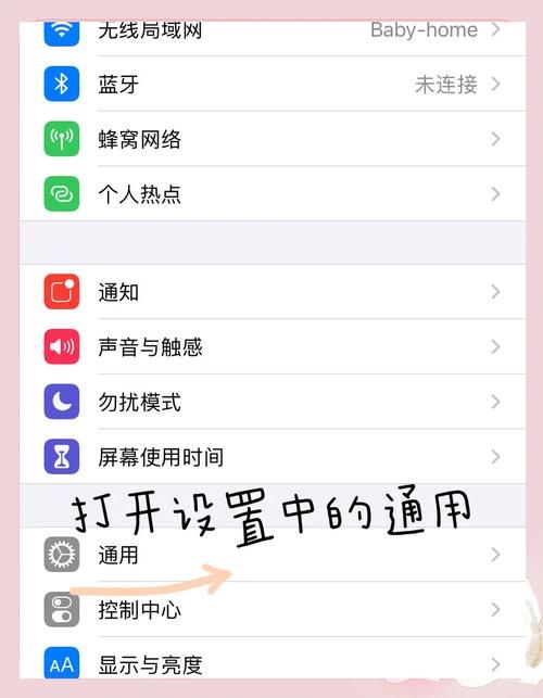 南极星韩文输入法下载安装教程 手把手教你用韩文打字