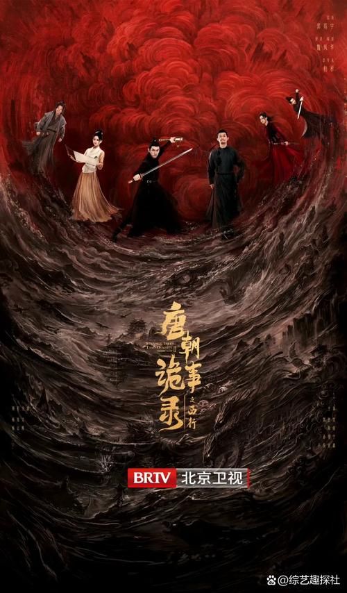 南派三叔恢复连载新故事即将震撼来袭