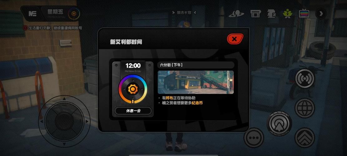 卡勒特指挥部任务接取地点 轻松找到NPC