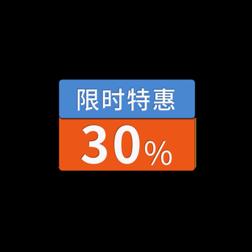 卡勒特指挥部门票优惠活动 限时折扣抢购指南