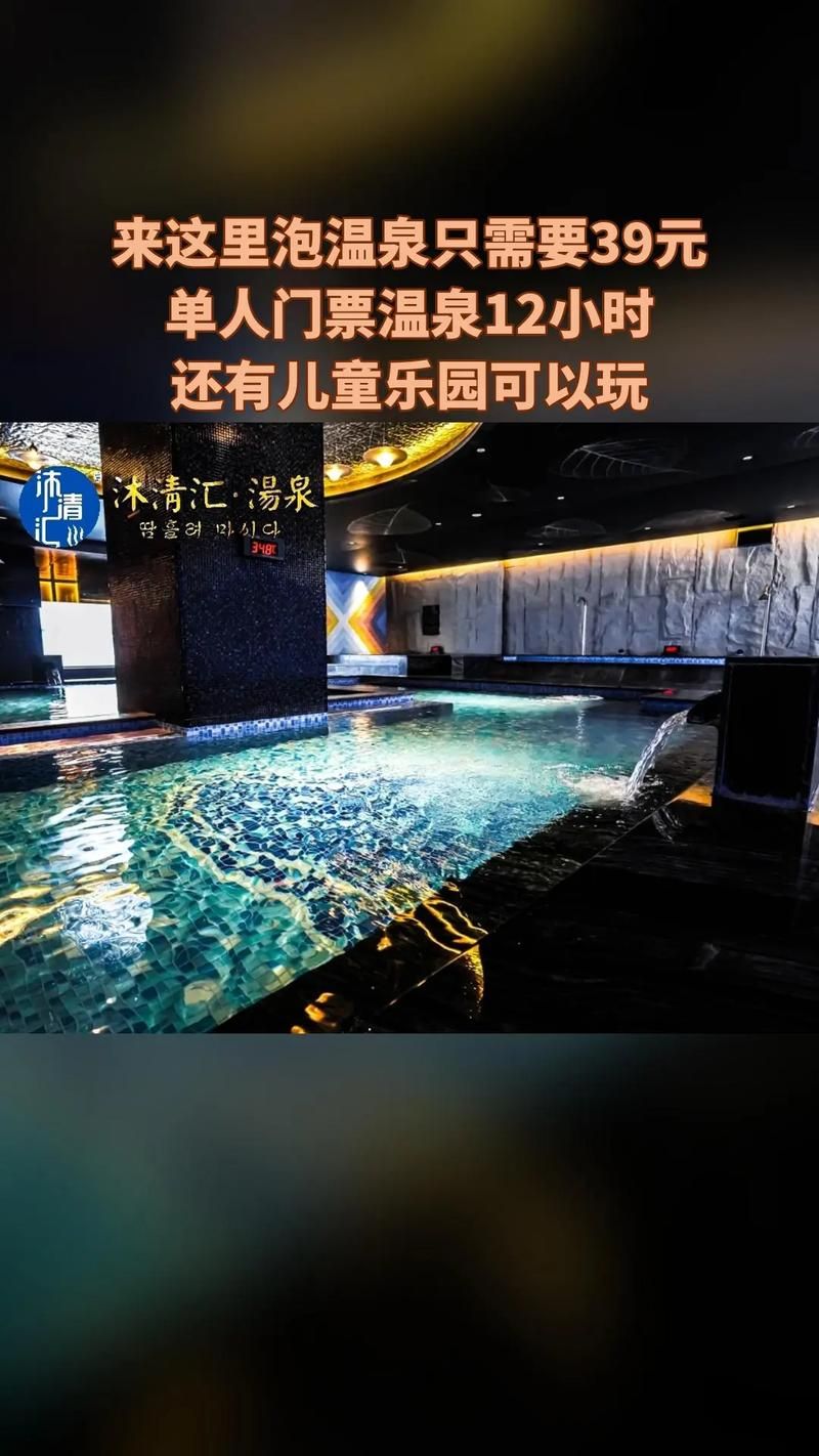 卡勒特指挥部门票优惠活动 限时折扣抢购指南