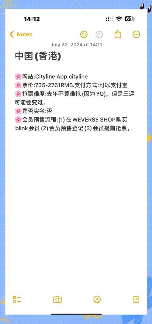 卡勒特指挥部门票优惠活动 限时折扣抢购指南