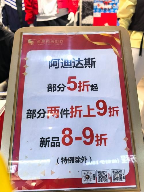 卡勒特指挥部门票优惠活动 限时折扣抢购指南