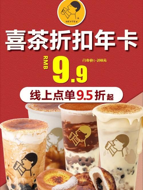 卡勒特指挥部门票优惠活动 限时折扣抢购指南