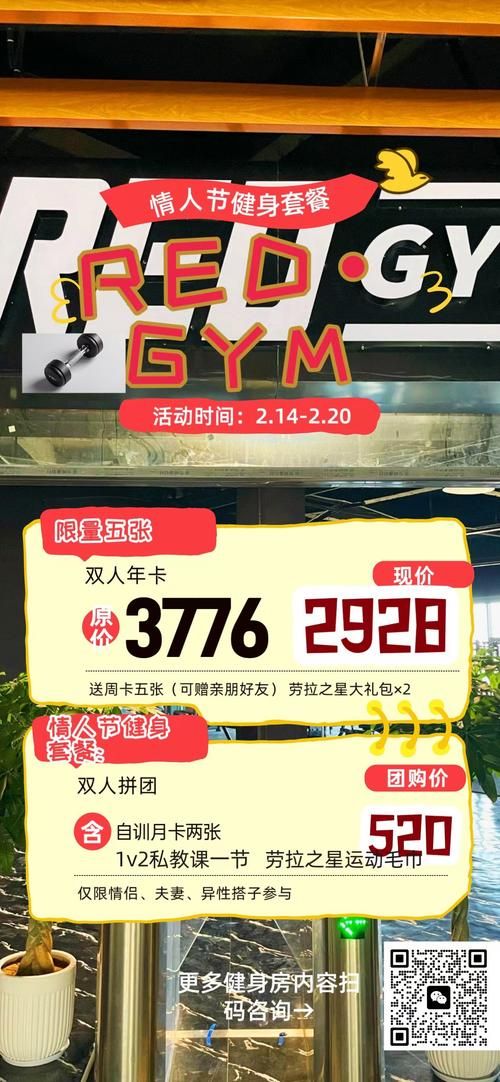 卡勒特指挥部门票优惠活动 限时折扣抢购指南