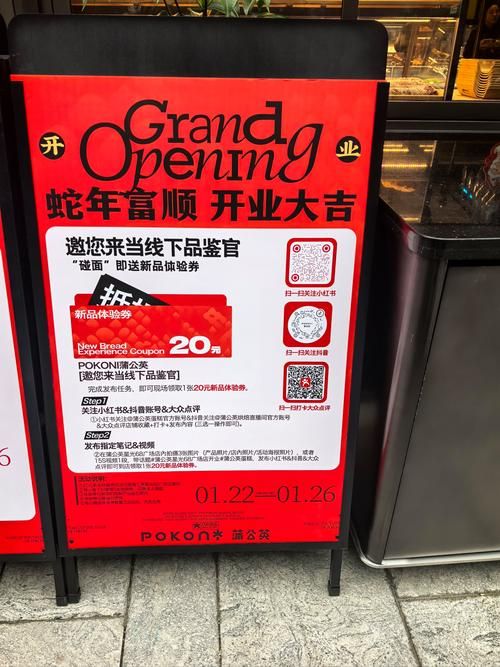 卡勒特指挥部门票优惠活动 限时折扣抢购指南