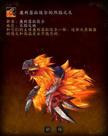 卡勒特的幽灵长剑怎么得 详细掉落地点一览