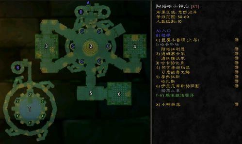 卡勒特的幽灵长剑怎么得 详细掉落地点一览