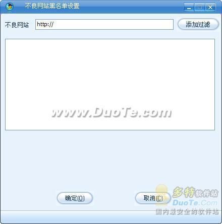 卡卡上网安全助手怎么样 这款上网保护软件靠谱吗