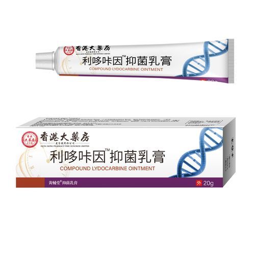 卡因是什么制成的 揭秘卡因的主要成分与制作过程