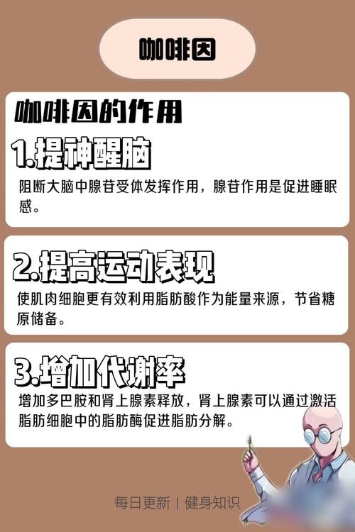 卡因是什么制成的 揭秘卡因的主要成分与制作过程