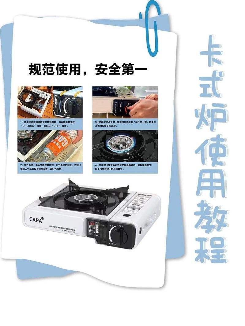 卡坤的火炉使用券使用技巧教你快速提升效率