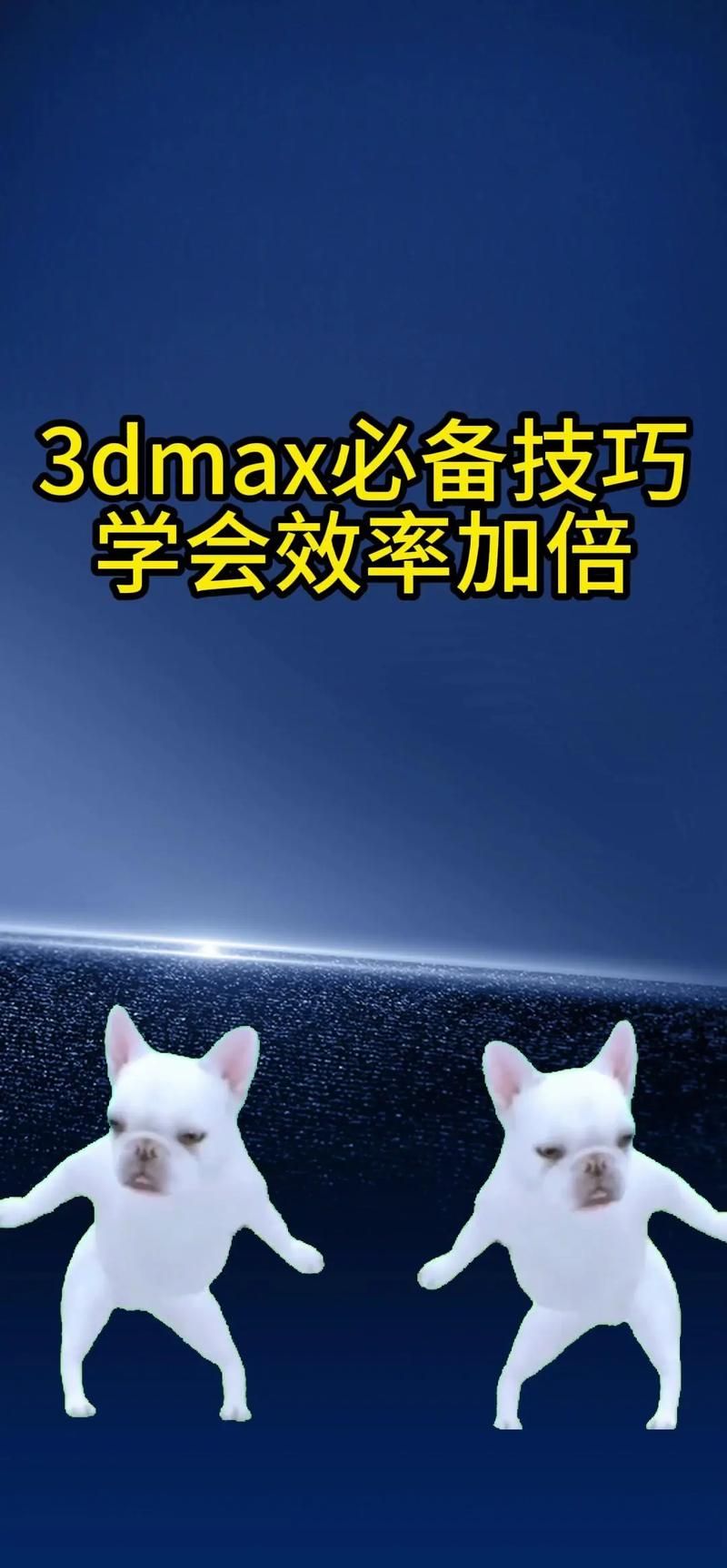 卡坤的火炉使用券使用技巧教你快速提升效率