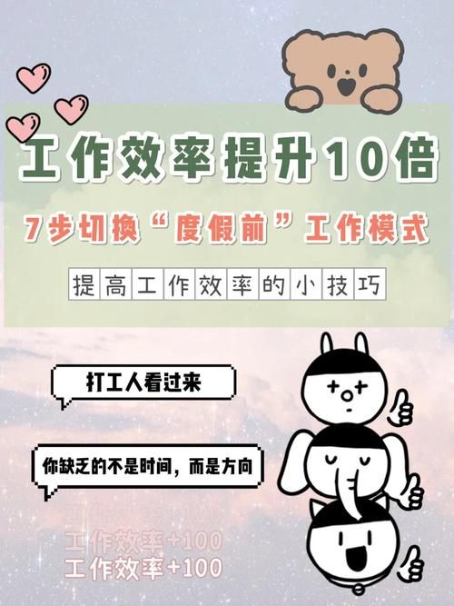 卡坤的火炉使用券使用技巧教你快速提升效率