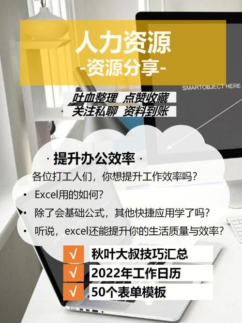 卡坤的火炉使用券使用技巧教你快速提升效率
