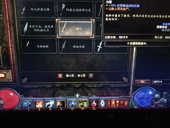 卡奈魔盒获取途径大全 这些方法你都试过吗