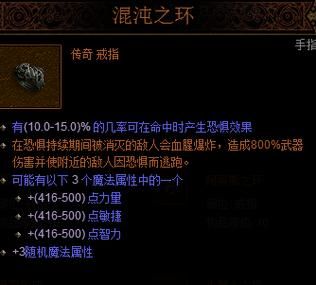 卡奈魔盒获取途径大全 这些方法你都试过吗