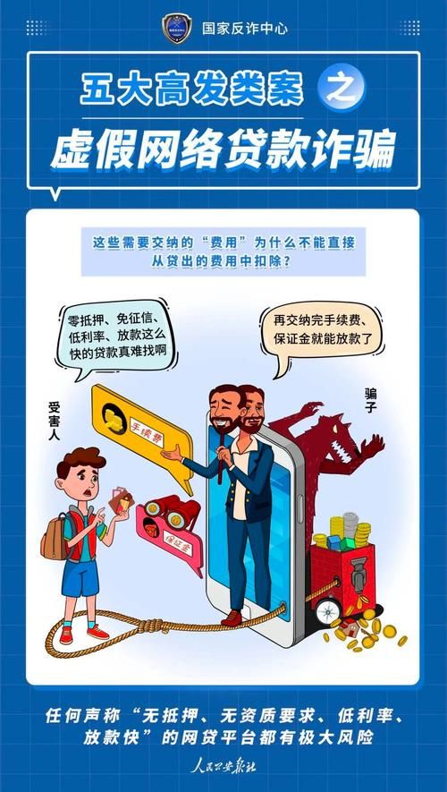 卡巴斯基安全支付使用教程轻松防范诈骗