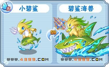 卡布西游坐骑套装兑换码 最新免费领取方法