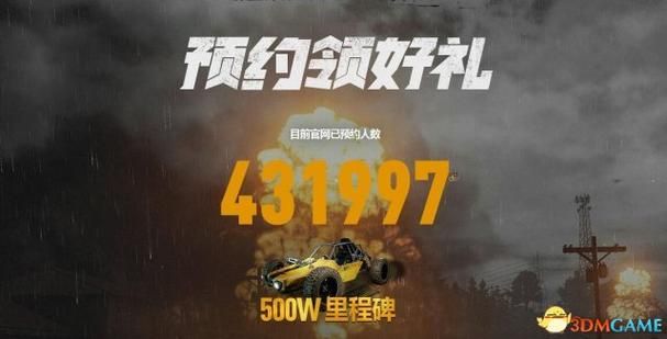 卡布西游山崩地裂怎么玩 新手必看攻略教程