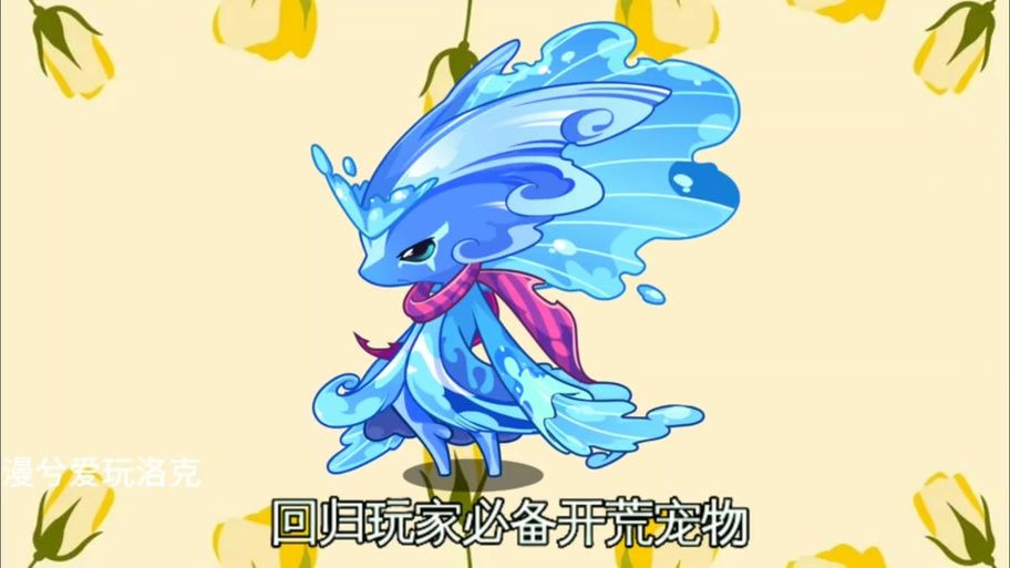 卡布西游碧水洞天怎么玩新手必看攻略