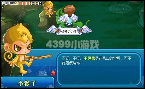 卡布西游碧水洞天怎么玩新手必看攻略
