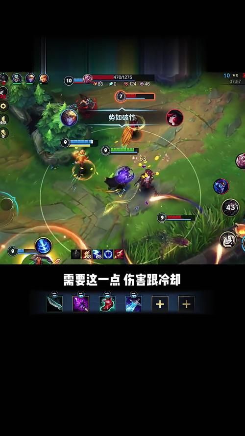 卡牌大师ad出装详解 如何搭配装备最强势