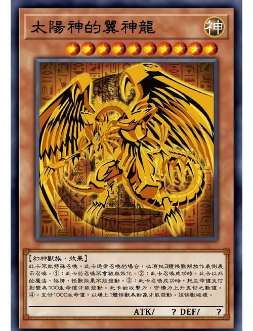 卡牌大师魔幻卡牌实战教学 快速提升你的胜率