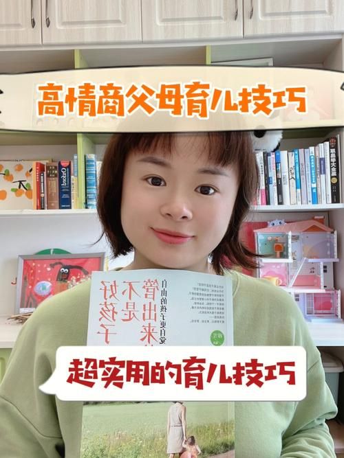 危言危行蚂蚁庄园每日必做 这些小技巧超实用